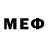 АМФЕТАМИН Розовый Stephen escobar
