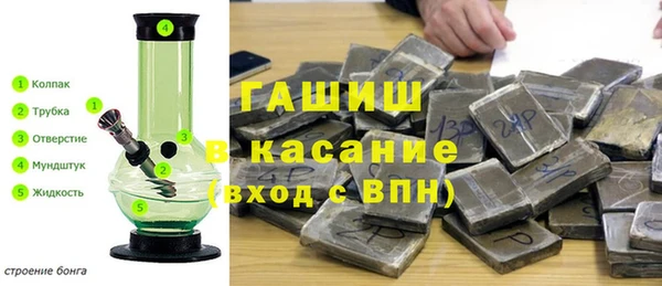 кокаин премиум Алексеевка