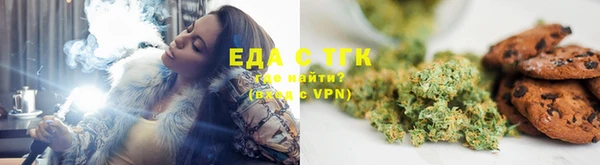 кокаин премиум Алексеевка