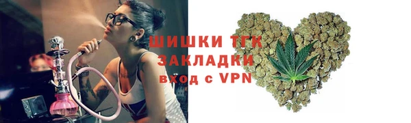 кокаин премиум Алексеевка