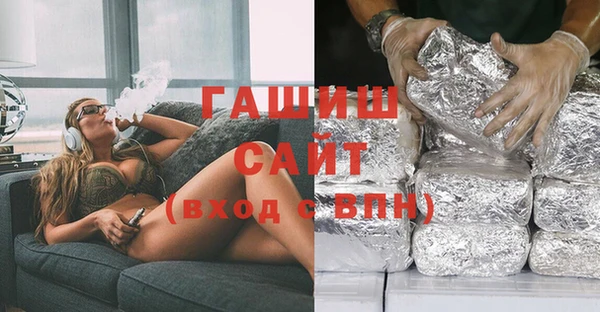 кокаин премиум Алексеевка