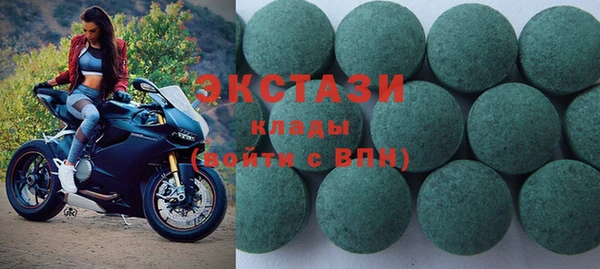 прущий лед Алексин