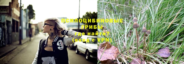 альфа пвп VHQ Алзамай