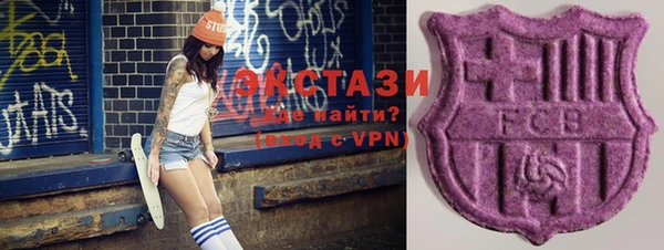 прущий лед Алексин