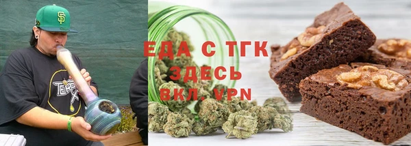 прущий лед Алексин