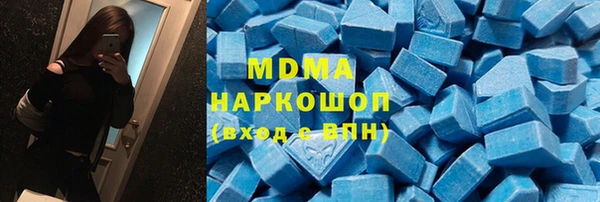 альфа пвп VHQ Алзамай