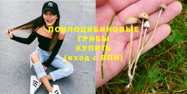альфа пвп VHQ Алзамай