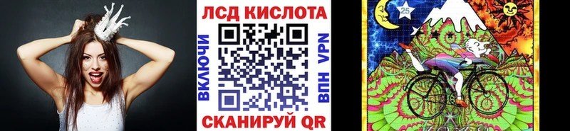 Марки N-bome 1500мкг  Александровское 